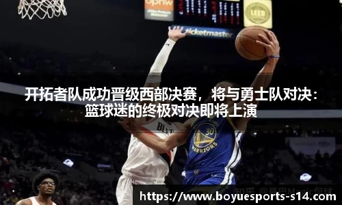 博鱼电竞官方正版
