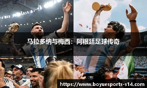 博鱼电竞官方正版