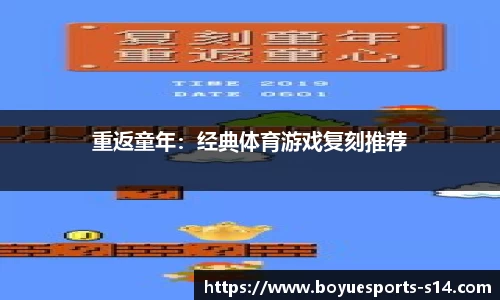 博鱼电竞官方正版