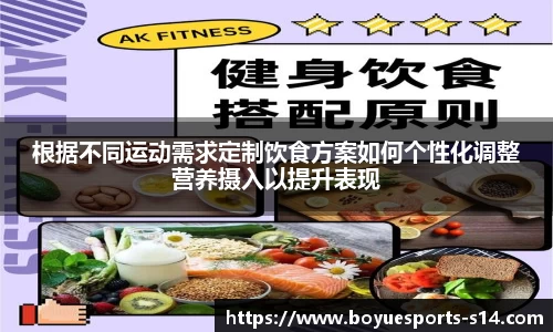 博鱼电竞官方正版