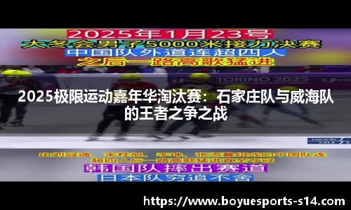 博鱼电竞平台