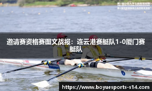 博鱼电竞官方正版