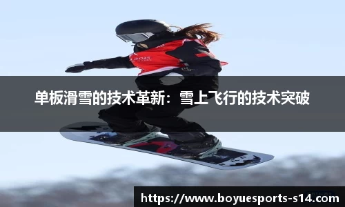 博鱼电竞