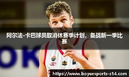 博鱼电竞官方正版