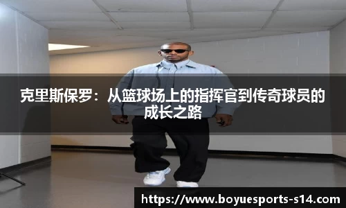 博鱼电竞
